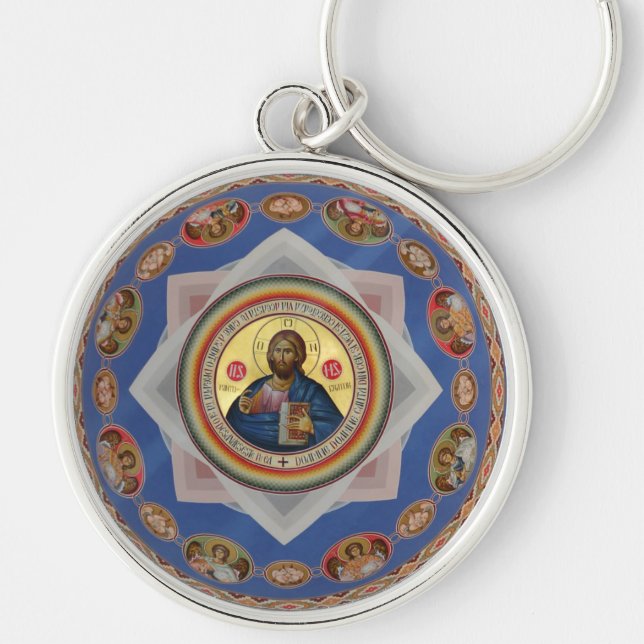 Porte-clés icône orthodoxe dieu église religion saint (Devant)