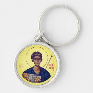Porte-clés Icônes orthodoxes byzantines chrétiennes : St. Dem