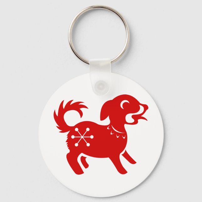 PORTE-CLÉS ILLUSTRATION CHINOISE DE PAPERCUT DE CHIEN ZODIAC (Recto)