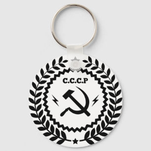 Porte-clés Insigne de faucille marteau communiste CCCP