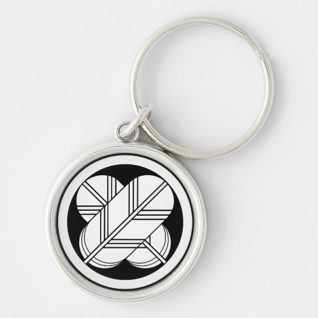 Porte-clés Intersecting hawk feathers with foot in circle (Devant)