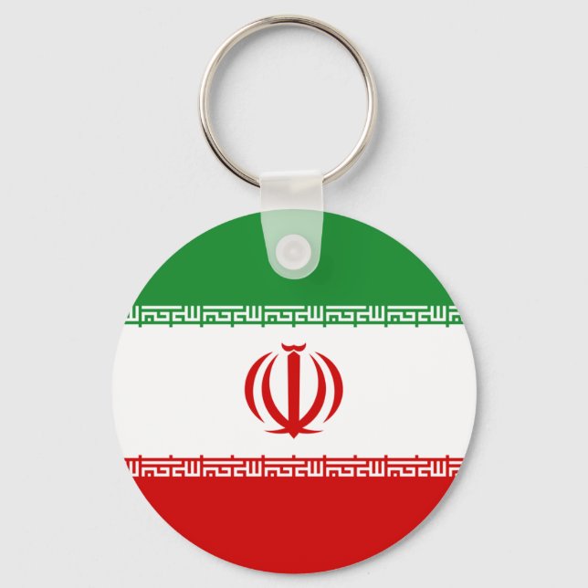 Porte-clés Iran (Recto)
