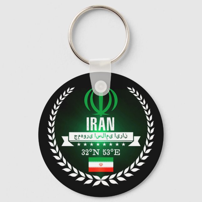 Porte-clés Iran (Recto)