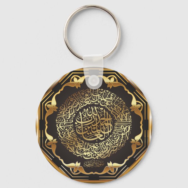 Porte-clés islamique (Recto)