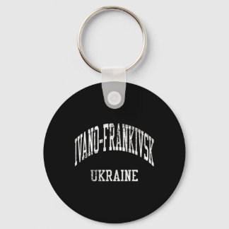 Porte-clés Ivano-frankivsk Ukraine Retro 70s College Sports S