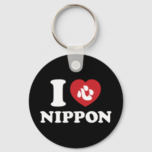 PORTE-CLÉS J'AI LE COEUR [AMOUR] PORTE - CLÉ NIPPON