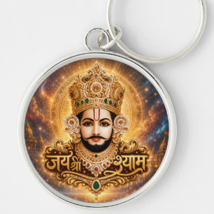 Porte-clés Jai Shri Khatu Shyam Ji Œuvre d'art dévotionnel