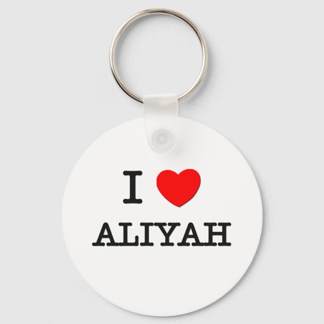 Porte-clés J'aime Aliyah (Recto)