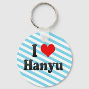 Porte-clés J'aime Hanyu, Japon