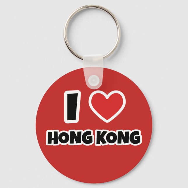 Porte-clés J'aime Hong Kong (Recto)