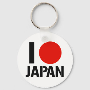 PORTE-CLÉS J'AIME LE JAPON