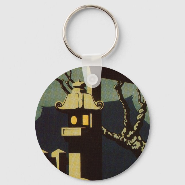 Porte-clés Japon (Recto)