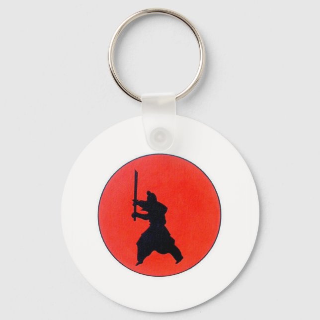 Porte-clés Japonais Bushido Mode Du Guerrier Key Ring cadeau (Recto)