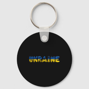 Porte-clés Je soutiens l'Ukraine- Sauvez l'Ukraine