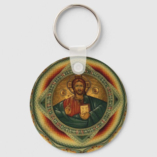 Porte-clés Jésus Christ Iisus Iisus Porte - clé orthodoxe (Recto)