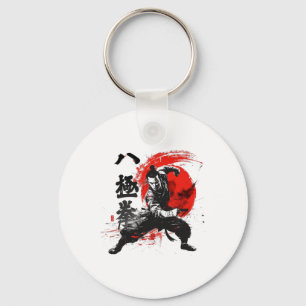 Porte-clés Ji Quan Open Gate Eight Extremities Boxing Kung Fu