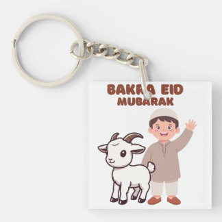 Porte-clés Joli Bakra Eid Mubarak - T-Shirt pour les célébrat