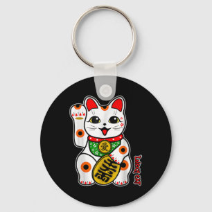 Porte-clés Joli Calico Blanc Chat Lucky Maneki-neko Haut