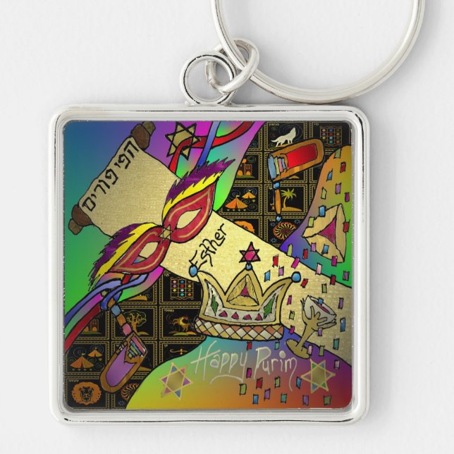 Porte-clés Judaica Joyeux Purim Juif Vêtements cadeaux (Devant)