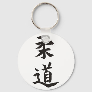Porte-clés Judo