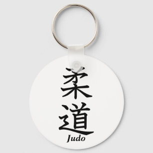Porte-clés Judo