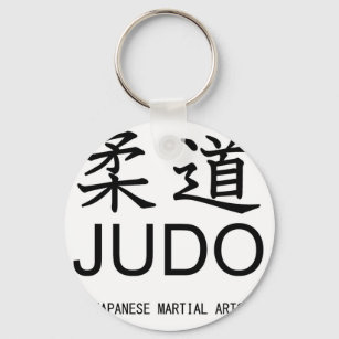 Porte-clés Judo-Japanese martial arts-