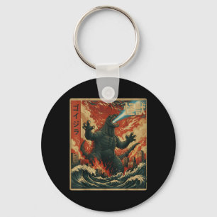 Porte-clés Kaiju Monstre Anime Japonais Peinture Vangogh Art