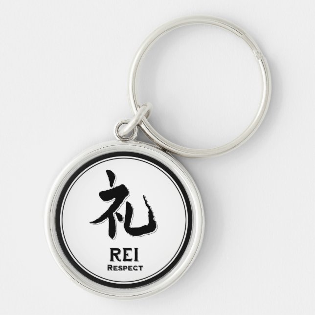 Porte-clés Kanji de samouraïs de vertu de bushido d'honnêteté (Devant)