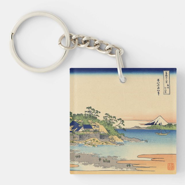 Porte-clés Katsushika Hokusai Enoshima dans la province de Sa (Devant)