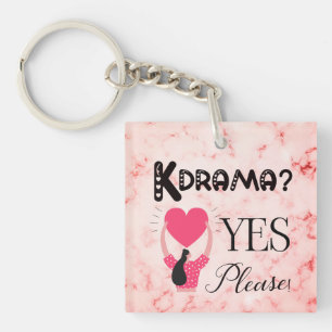 Porte-clés Kdrama ? Oui, s'il vous plaît ! - Porte - clé