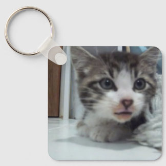 Porte-clés Keeno Little Lionheart porte - clé