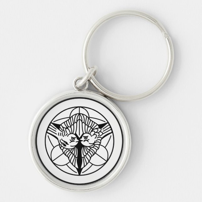 Porte-clés Kenshin Uesugi (Devant)