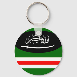 Porte-clés Keychain Chechnya flag