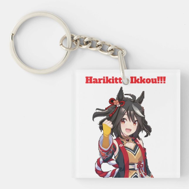 Porte-clés Kitasan Black Uma Musume. (Devant)