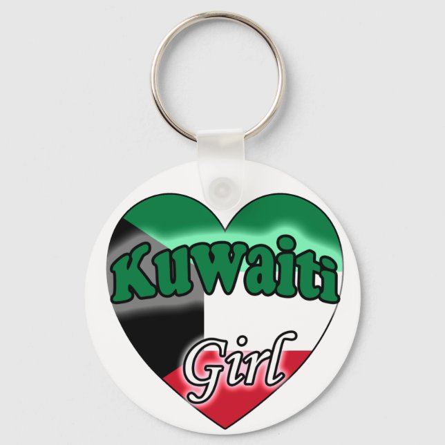 Porte-clés Koweïtienne (Recto)