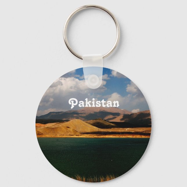 Porte-clés La campagne du Pakistan (Recto)