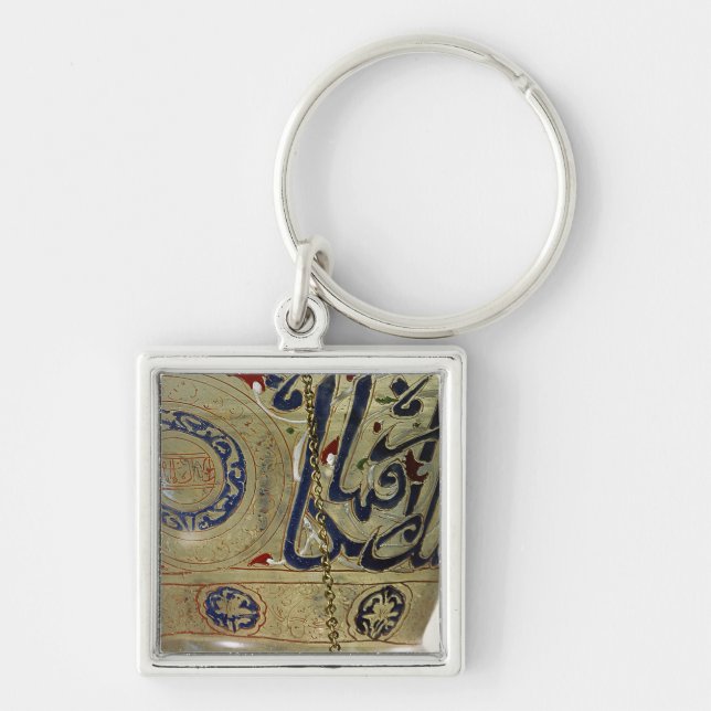 Porte-clés Lampe, de la mosquée du sultan Hasan, le Caire (Devant)