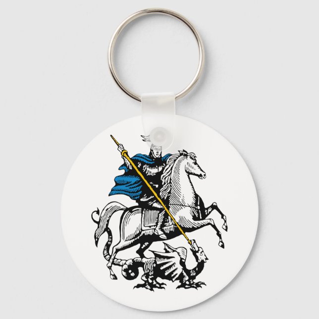Porte-clés Le drapeau russe de Moscou symbole saint george (Recto)