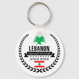 Porte-clés Le Liban