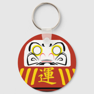 Porte-clés Le porte - clé ROUGE de Daruma est pour vos buts