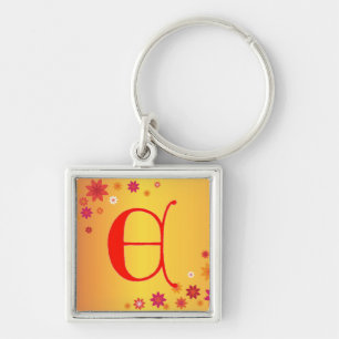 Porte-clés Lettre E Porte - clé