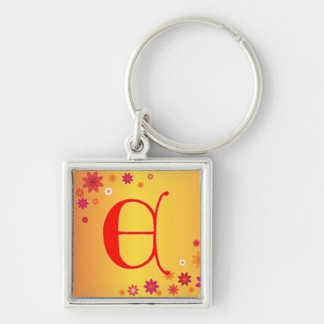 Porte-clés Lettre E Porte - clé (Devant)