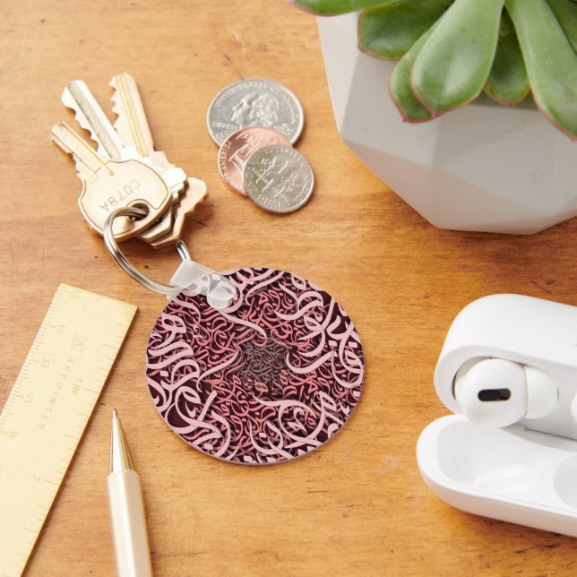 Porte-clés lettres arabes rose (Bureau)