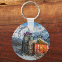 Lord Shiva Porte - clé