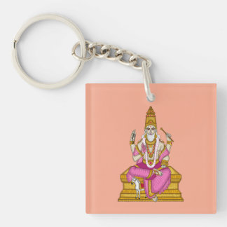 Porte-clés Lord Shukra Dev