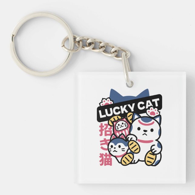 Porte-clés Lucky Cat Maneki Neko – Japanese Fortune Cat  (Devant)