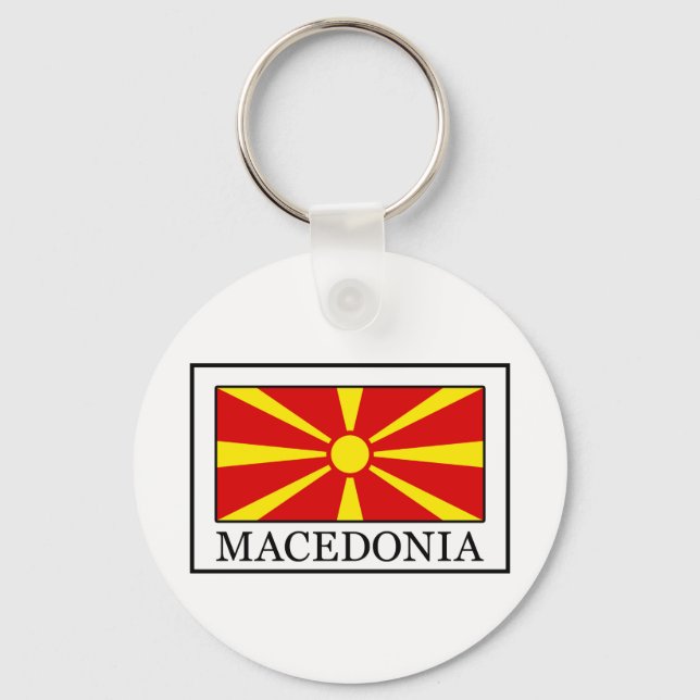 Porte-clés Macédoine (Recto)