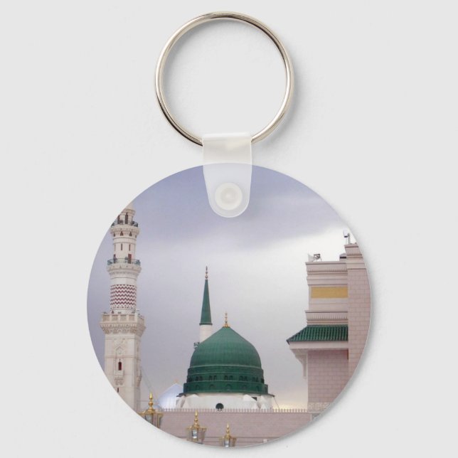 Porte-clés Madinah (Recto)