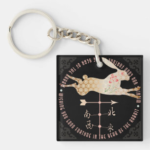 Porte-clés Mah Jongg Année du Porte - clé lapin