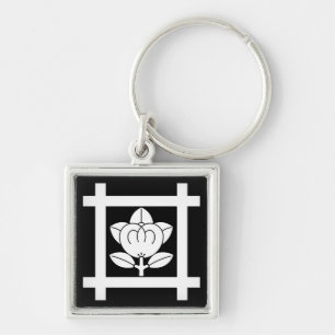 Porte-clés Mandarine pour la secte Nichiren